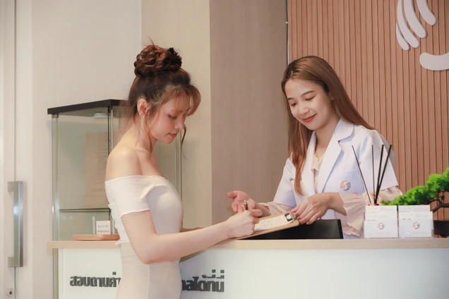 เซนซิโอ คลินิกกายภาพบำบัด photo 2