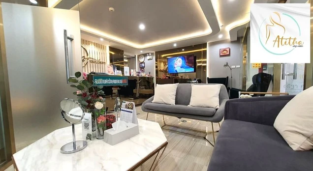 Atitha Clinic photo 2