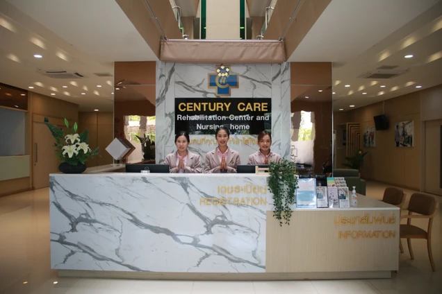 Century Care Center photo 4