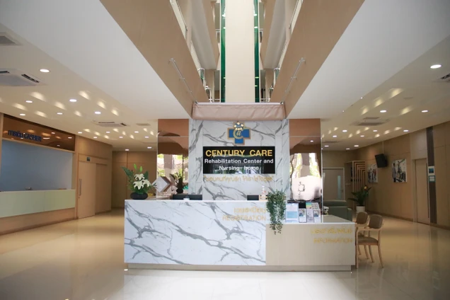 Century Care Center photo 5