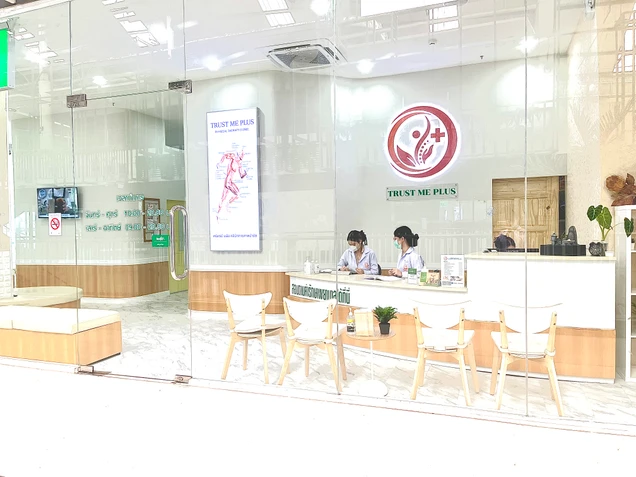 Trustme PLUS Clinic photo 3