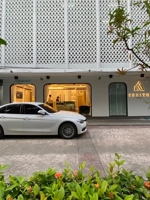 The Zenith Clinic photo 7