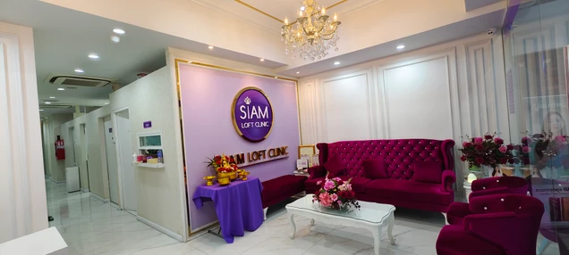 SIAMLOFT CLINIC สยามลอฟ์ท คลินิก เวชกรรม photo 1