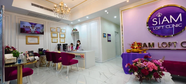 SIAMLOFT CLINIC สยามลอฟ์ท คลินิก เวชกรรม photo 2