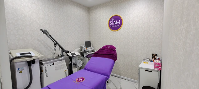 SIAMLOFT CLINIC สยามลอฟ์ท คลินิก เวชกรรม photo 3