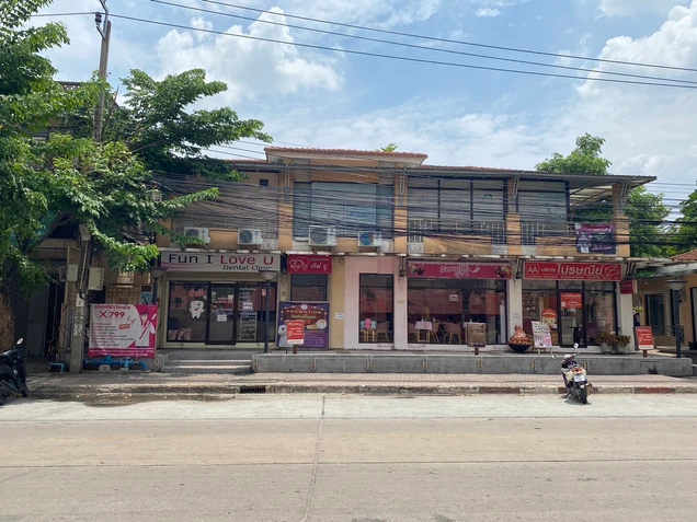 คลินิกทันตกรรม ฟัน ไอ เลิฟ ยู photo 1