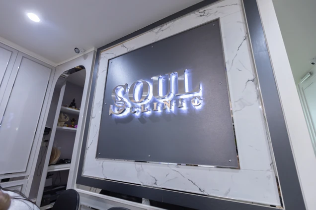 Soul Clinic photo 5