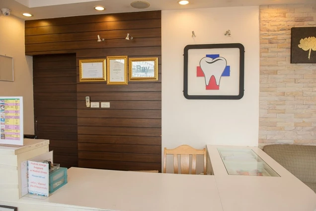 Central Pattaya Dental Center photo 8