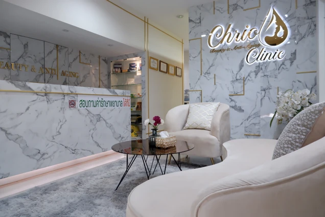 Chrio Clinic photo 2