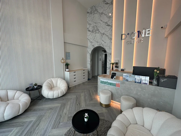 D+ONE Clinic (ดีวันคลินิก) photo 2