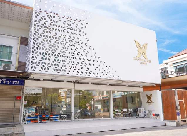 Beproud Clinic photo 3