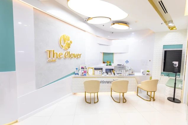 The Clover Clinic photo 1