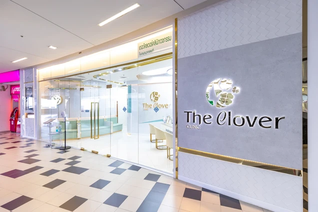 The Clover Clinic photo 4