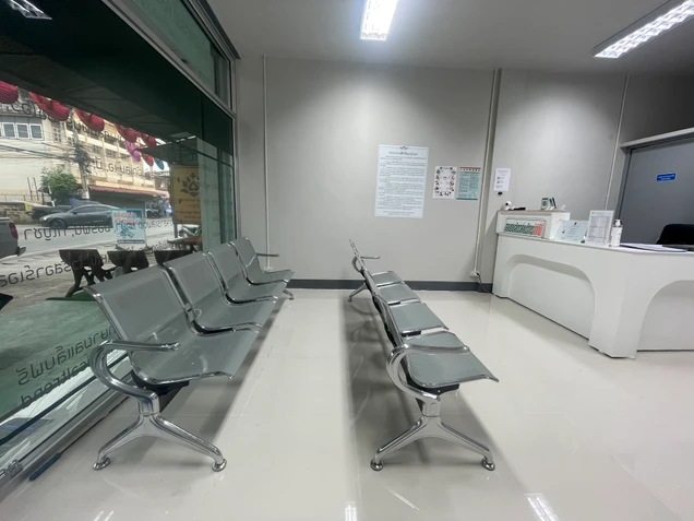 Medical Trend Clinic Lab photo 2