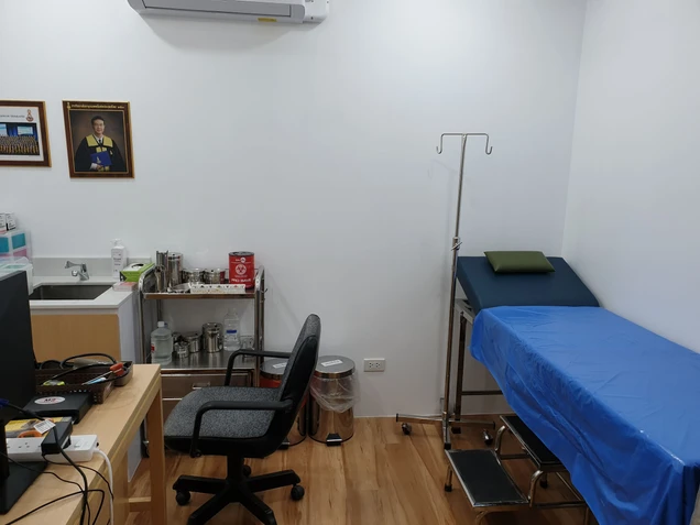 Chevanon Clinic photo 3