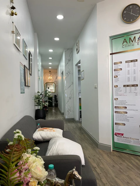 Amani Clinic Express photo 5