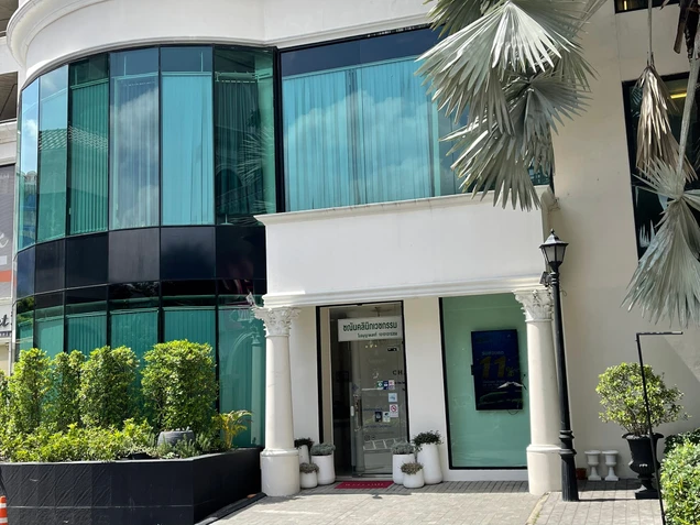 Chanuñ Aesthetic & Wellness photo 13