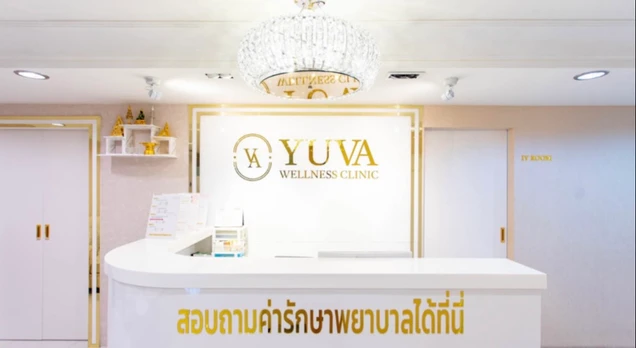 Yuva Wellness Center photo 7