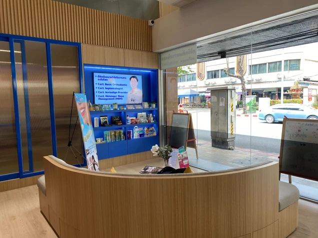 PSK Dental Center photo 6