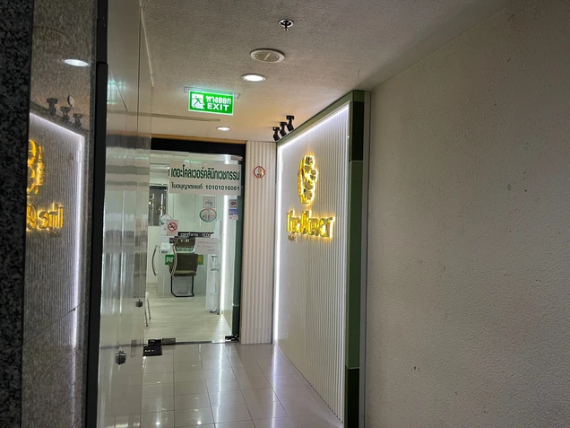 The Clover Clinic photo 16