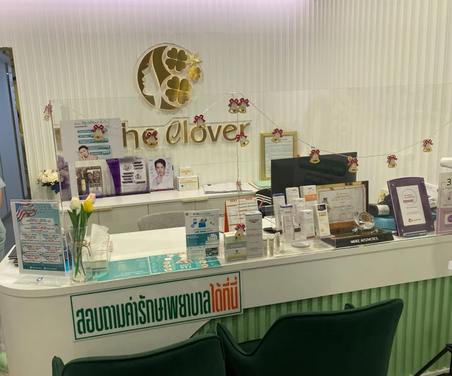 The Clover Clinic photo 23