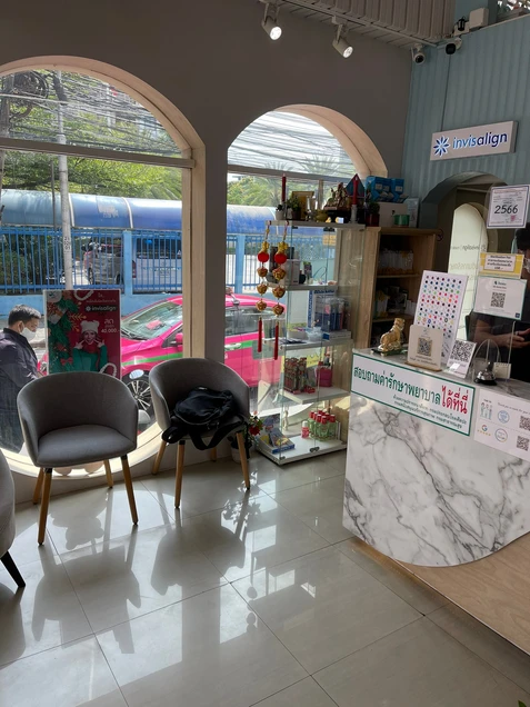 XDC Dental Clinic photo 7