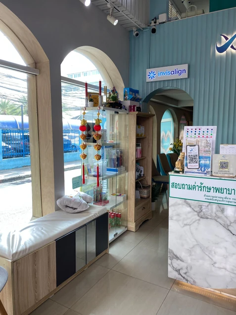 XDC Dental Clinic photo 8