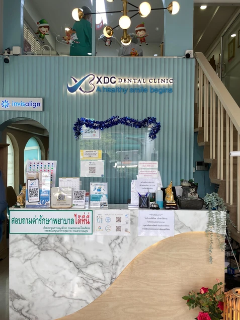 XDC Dental Clinic photo 9
