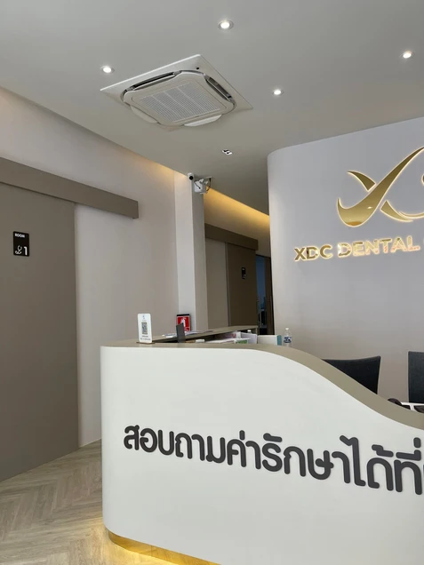 XDC Dental Clinic photo 12
