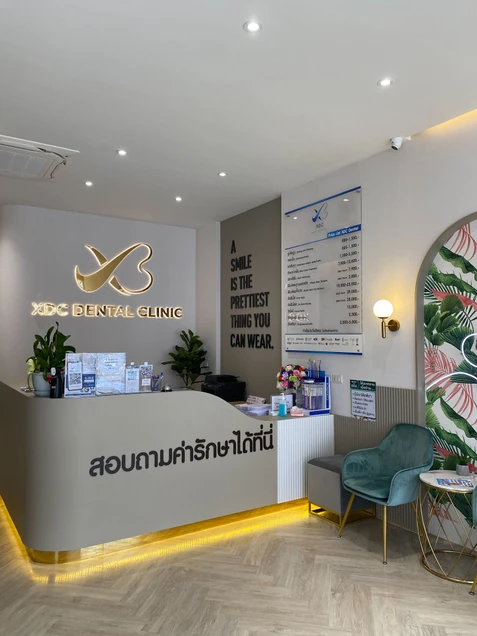 XDC Dental Clinic photo 14