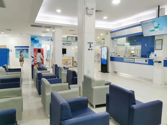 โรงพยาบาลเปาโล พระประแดง photo 1