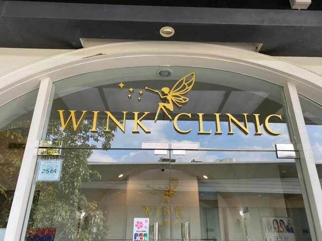 Wink Clinic photo 4