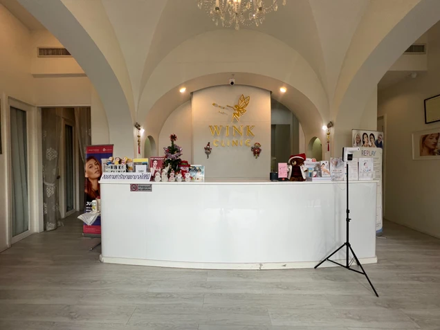 Wink Clinic photo 20