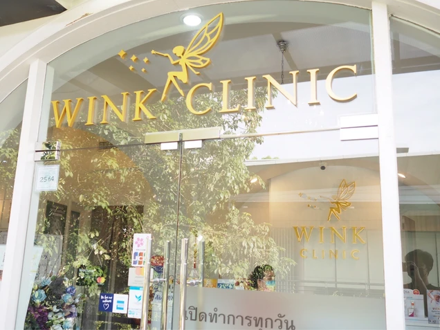 Wink Clinic photo 21