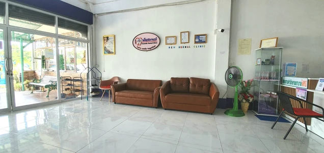 Funsmile Dental Clinic photo 3