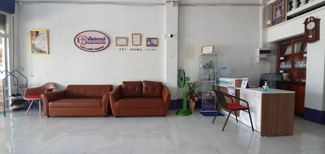 Funsmile Dental Clinic photo 6