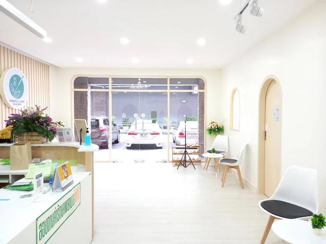 Zhen Fu Clinic photo 5