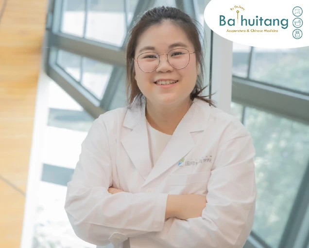 Baihuitang Clinic photo 4