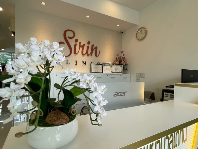 Sirin Clinic photo 1