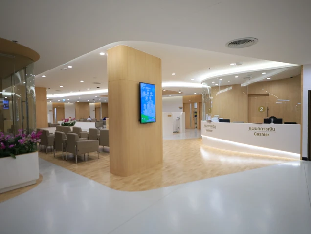 โรงพยาบาลบางปะกอก 9 อินเตอร์เนชั่นแนล photo 2