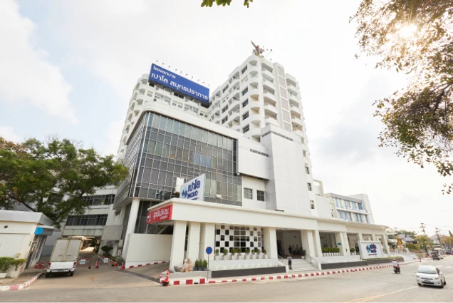 โรงพยาบาลเปาโล สมุทรปราการ photo 5