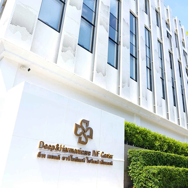 Deep & Harmonicare IVF Center photo 7