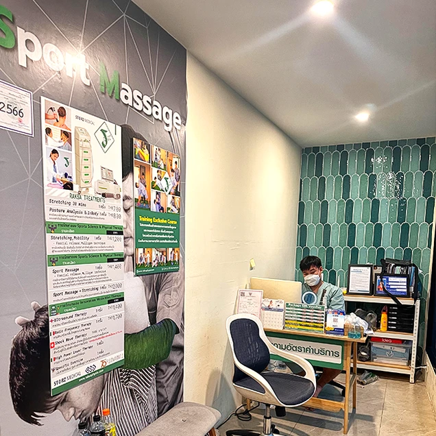 Raksa Physio photo 19