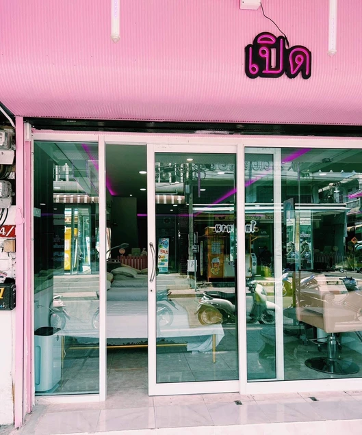 LK Beauty Center photo 4