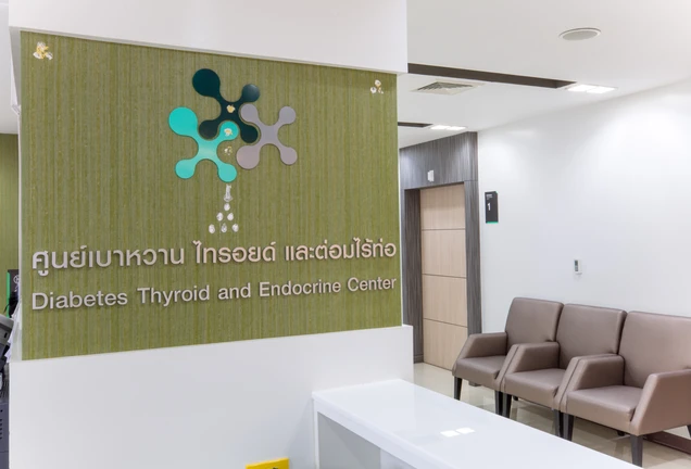 โรงพยาบาลพญาไท 3 photo 4