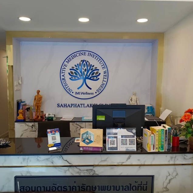 IMI Wellness photo 1