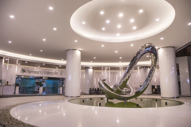 โรงพยาบาลพญาไท 3 photo 2