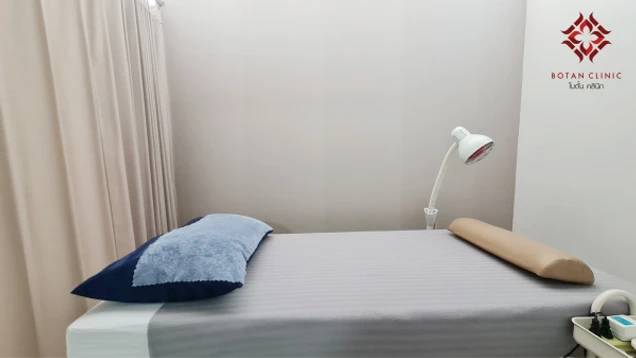 BOTAN CLINIC photo 3