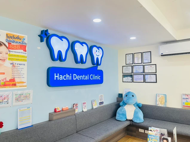 Hachi Dental Clinic photo 4