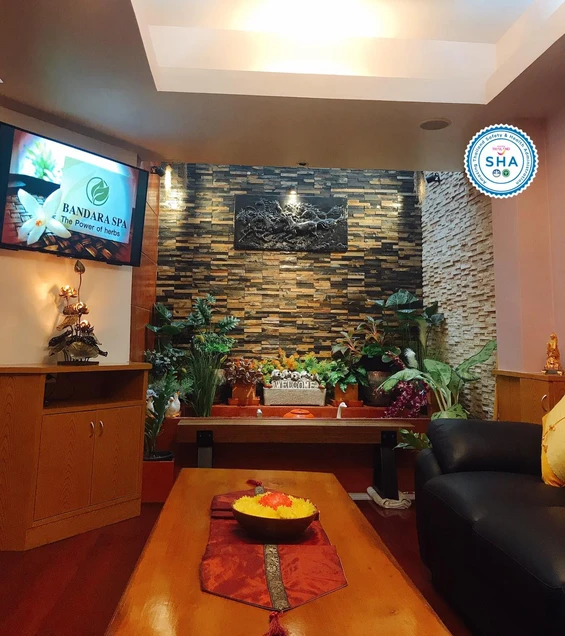 BANDARA SPA photo 3